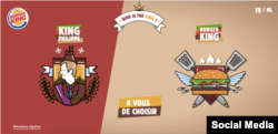 Burger King