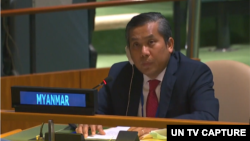 kyaw moe htun un 
