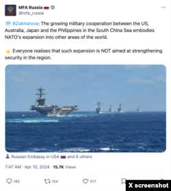 The Russian foreign ministry's official post on X attempts to shift blame to the West for South China Sea disputes, putting them in a similar vein to the war in Ukraine.