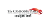 សារព័ត៌មាន The Cambodia Daily លុបចោលឃ្លាខ្លះរបស់មន្រ្តីអាដហុក ខណៈលោក ហ៊ុន សែន ប្តឹងតុលាការ