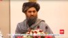Tolibon Bosh vaziri o'rinbosari Mulla Birodar Oxund, Kobul, 29-oktabr, 2023 