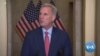 McCarthy: Lawmakers to Launch Impeachment Inquiry Into Biden 