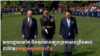 16x9 Image
