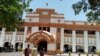 حٰیدرآباد کے ڈسٹرکٹ کورٹس کاایک منظر۔ سن 1919 میں یہاں ایک مجسٹریٹ نے جیٹھمل پرسرام کو اپنے اخبار کے اداریے میں شاہ عبدالطیف بھٹائی کا ایک شعر لکھنے پر چار سال قید کی سزا سنائی تھی۔ فوٹو۔ پاوان