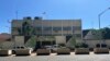The building of the Zimbabwe Anti-Corruption Commission is seen in Harare, May 9, 2024. (Columbus Mavhunga/VOA) 