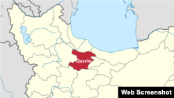 Qəzvin vilayəti
