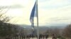 Dan nezavisnosti Bosne i Hercegovine