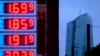 Europe's Inflation Eased to 2.9% in October, but Growth Vanished 