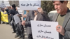 خلف وعده جمهوری اسلامی با تعویق متناسب‌سازی حقوق بازنشستگان