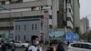 Daughter of Uyghur Academic Jailed in China Appeals for Support 