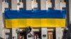 L'ambassade ukrainienne est située dans le quartier de Cocody en Côte d'Ivoire. (photo d'illustration)