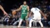 Coupe NBA: fin des poules, Boston, Milwaukee qualifiés en quarts