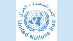 Unami