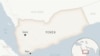 Israeli airstrikes hit Yemen