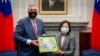 Indiana Governor in Taiwan Following High-profile US Visits 