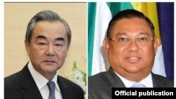 တရုတ်နိုင်ငံခြားရေးဝန်ကြီး ဝန်ယီ နဲ့ မြန်မာနိုင်ငံခြားရေးဝန်ကြီး ဦးဝဏ္ဏမောင်လွင်