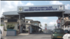 L’entrée du CHU de Libreville, le 8 mai 2022. 