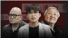 润者无疆(3): 祖国的阴影