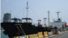 Suspect in N. Korea Sanctions Violation in Singapore, Police Say 