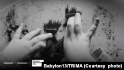 Постер "Залізних метеликів" для фестивалю Sundance. Babylon13/TRIMA
