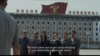 노르웨이의 모르텐 트라빅과 라트비아의 우기스 올테가 감독한 기록영화 '해방의 날(Liberation Day)'의 한 장면.