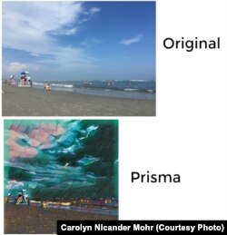 Prisma Sample 1