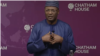 Jami'in Mu Ya Yi Riga-malam Masallaci Wurin Bayyana Sakamako A Adamawa-INEC