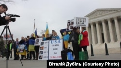 Сенатські слухання щодо України під супровід мітингу. ФОТО