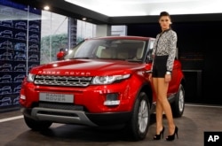 Range Rover