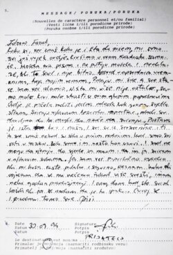 Krajem septembra 1994. godine "Bowie" je poslao pismo Smajloviću