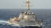Missile Launched from Yemen Hits Tanker