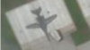 괌 앤더슨 공군기지에 머물고 있는 B-1B 랜서 전략폭격기를 촬영한 14일 자 위성사진. 자료=Planet Labs