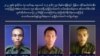 ကဆြုံးသှားသညျ့ AA တပျဖှဲ့ဝငျမြား။ (ဓါတျပုံ-AA)