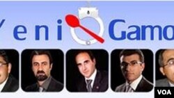 Aclıq etmiş Yeni GAMOH liderləri