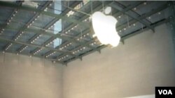 Apple logo