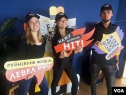 Команда проекту "Руйнівники фейків"