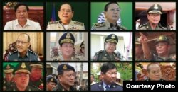 ឧត្តមសេនីយ៍ទុច្ចរិតទាំង១២របស់កម្ពុជា។ ជួរលើពីឆ្វេងទៅស្តាំ៖ នាយឧត្តមសេនីយ៍ គន់ គីម អគ្គមេបញ្ជាការរងកងយោធពលខេមរភូមិន្ទ និងនាយសេនាធិការចម្រុះនៃកងយោធពលខេមរភូមិន្ទ។ នាយឧត្តមសេនីយ៍ ម៉ក់ ជីតូ ជាអគ្គស្នងការរងនៃនគរបាលជាតិ។ នាយឧត្តមសេនីយ៍ នេត សាវឿន អគ្គស្នងការនគរបាលជាតិ។ នាយឧត្តមសេនីយ៍ ប៉ុល សារឿន អគ្គមេបញ្ជាការកងយុទ្ធពលខេមរភូមិន្ទ។ ជួរកណ្តាលពីឆ្វេងទៅស្តាំ៖ នាយឧត្តមសេនីយ៍ សៅ សុខា មេបញ្ជាការកងរាជអាវុធហត្ថលើផ្ទៃប្រទេស និងជាអគ្គមេបញ្ជាការរងកងយោធពលខេមរភូមិន្ទ។ នាយឧត្តមសេនីយ៍ សុខ ផល អគ្គនាយកនៃអគ្គនាយកដ្ឋានអន្តោប្រវេសន៍។ ឧត្តមសេនីយ៍ឯក ប៊ុន សេង មេបញ្ជាការរងកងទ័ពជើងគោក និងជាមេបញ្ជាការយោធភូមិភាគទី៥។ ឧត្តមសេនីយ៍ឯក ចាប ភក្តី នាយរងសេនាធិការចម្រុះ និងជាមេបញ្ជាការកងពលតូចទ័ពពិសេសឆ័ត្រយោង៩១១។ ជួរក្រោមពីឆ្វេងទៅស្តាំ៖ ឧត្តម​សេនីយ៍​ឯក ជឿន សុវណ្ណថា មេ​បញ្ជាការ​រង​កង​ទ័ព​ជើង​គោក​ និង​ជា​មេបញ្ជាការ​យោធភូមិភាគ​ទី​២។ ឧត្តមសេនីយ៍ឯក រ័ត្ន ស្រ៊ាង មេបញ្ជាការរងកងរាជអាវុធហត្ថលើផ្ទៃប្រទេស និងជាមេបញ្ជាការកងរាជអាវុធហត្ថរាជធានីភ្នំពេញ។ នាយឧត្តមសេនីយ៍ ជួន សុវណ្ណ អគ្គស្នងការរងនគរបាលជាតិ និងជាស្នងការនគរបាលរាជធានីភ្នំពេញ។ ឧត្តមសេនីយ៍ឯក ជា ម៉ន មេបញ្ជាការរងកងទ័ពជើងគោក និងមេបញ្ជាការយោធភូមិភាគទី៤។ (អង្គការឃ្លាំមើលសិទ្ធិមនុស្ស Human Rights Watch)