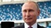 Russia's Putin says He Invited Trump to Moscow