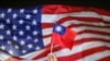 Taiwan Harap Kondisi Trump Membaik agar Dapat Lawan China 