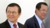 U.N. Rights Chief, NGOs Slam Cambodia Over Opposition Leader’s Arrest