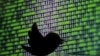 US Intel Agencies Blocked From Twitter-linked Service