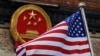 China Kecam AS Karena Menganggapnya Saingan Nuklir