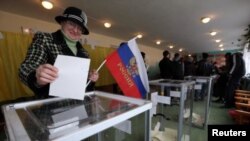 "Denial of the results of a popular referendum,” like the one Moscow used to justify its annexation of Ukraine’s Crimea in 2014, has been proposed to be included into Russia's current anti-extremism legislation.