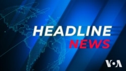 VOA Headline News: Biden Berpidato di Depan Sidang Majelis Umum PBB untuk Terakhir Kalinya