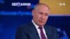VOA60 DUNIYA: Shugaban Rasha Vladimir Putin Ya Zargi Amurka Da Birtaniya Da Neman Tsokana