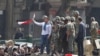 Egypt protestor