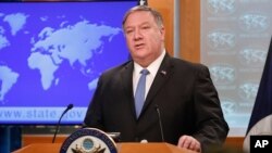 Майк Помпео выступает на пресс-конференции в Госдепартаменте, 17 апреля 2019 года