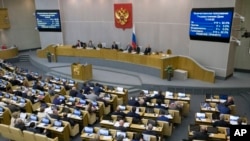 Duma 
