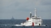 Vietnam Demands China Move Oil Rig