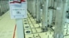 Fotografija koju je Iranska organizacija za atomsku energiju objavila 5. novembra 2019. prikazuje mašine za centrifugiranje u postrojenju za obogaćivanje uranijuma Natanz u centralnom Iranu.